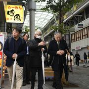 オリオン通りの業種偏り、どう解決？　宇都宮商議所、東京・赤羽の商店街視察　託児所な…