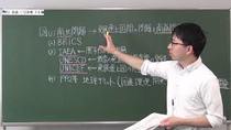 【12月号】3年社会9ページ