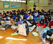 ■宇都宮・雀宮中央小