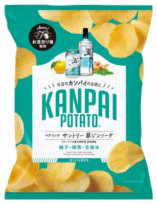 ポテトチップス「ＫＡＮＰＡＩ　ＰＯＴＥＴＯ　翠ジンソーダ専用」
