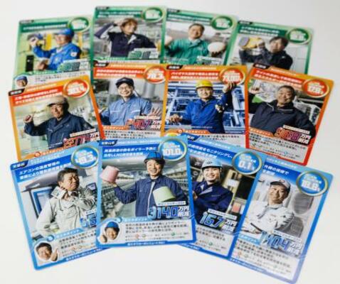 近畿経済産業局が作成したトレーディングカード「省エネおじさんカード vol.2」