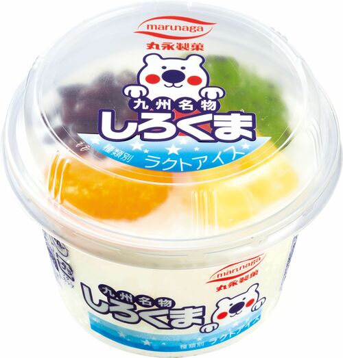しろくま