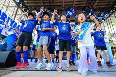 Ｗ杯「日本が勝つぞ」士気高める
