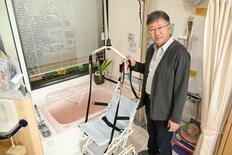 機器導入に向け伴走支援