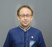 「教育に対する不当介入」