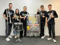 もう見られない!!『blast ブラスト!』オリジナル版ファイナル <…