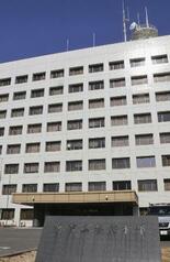 発覚後も勤務し不正可能な状態