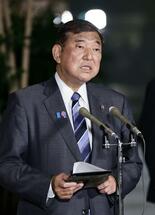 首相責任の追及必至