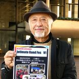 宇都宮のアマバンド結集　能登地震支援でチャリティーライブ　来月３日、5…