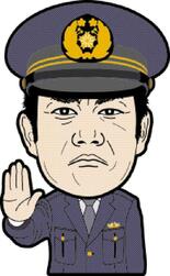 1億8840万円だまし取られた、その手口とは　投資への興味きっかけに　…