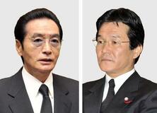 福岡県警、工藤会トップ交代断定