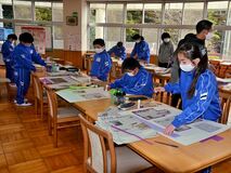 ■大田原・羽田小５、６年