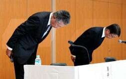 【夕刊】サントリーＨＤの新浪会長が辞任