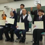 「おもてなしタクシー」運転手６人を初認定　宇都宮市推進委　観光客回復を受け新制度