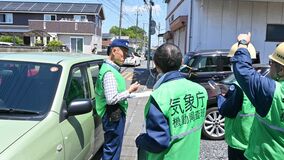栃木県内の突風被害まとめ　宇都宮や栃木で被害約40件、気象台が現場調査