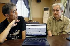 アイヌの先住権 可視化で理解を　