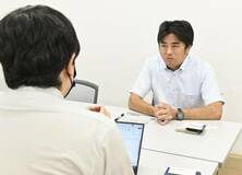 事業者に支援制度助言