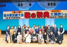 県内８７人が熱唱