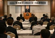 事業計画など５議案を承認