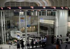 東証反落、終値５３６円銭安