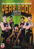 リンク栃木ブレックス YEAR BOOK 2013-2014