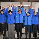 高根沢町長選　新人の神林氏が初当選　加藤氏の４選阻む　投票率42・97％【解説記事付き】