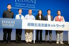 民間主導で災害物資届ける