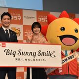 コジマの新CMに俳優の奈緒さん出演　創業70周年、25日から全国放映　「コ～ジマ♪」口ずさむシーンも