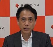 地方への機能分散紹介　パソナグループ 渡辺副社長が講演