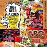 15日からBBQビアガーデン ホテル東日本宇都宮