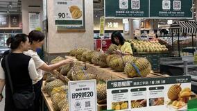 中国で「ドリアン」の輸入急増、世界最大の消費国に