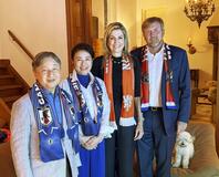 両陛下、オランダ到着