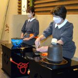人間国宝の茶わんでおもてなし　佐野のホテルに茶室オープン