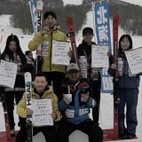 全国高校選抜　アルペンスキー男子大回転・森田（足大付）僅差で２位　同門紅林、女子池上３位