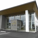 「魚米　鶴田店」が27日オープンへ　魚べいブランドの旗艦店　店名刷新、限定メニューも提供