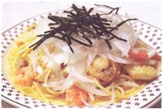 ＜サラダ風シーフードパスタ＞新タマネギ　たっぷりのせて
