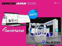 サープラスグローバル、SEMICON JAPAN 2025 に出展