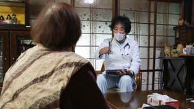 【福井の診療所長】2千人の命と寄り添い30年