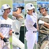 ベスト4は私立シード校が独占、公立勢「4強の壁」に屈する《高校野球栃木大会》