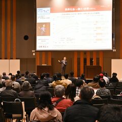 新NISA、スタートから２年　栃木県内４人に１人が口座開設　地銀、営業店生かしサービス強化