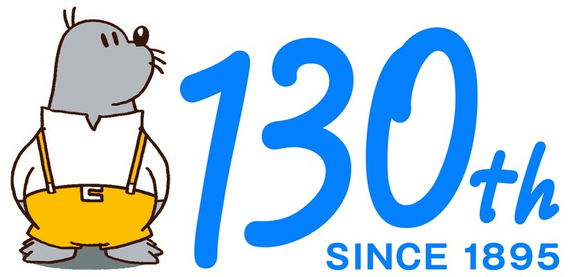 足利銀行創業１３０周年の記念ロゴ