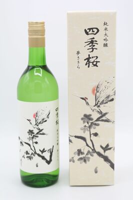 純米大吟醸の部で「栃木トロフィー」の宇都宮酒造「四季桜 純米大吟醸 夢ささら」