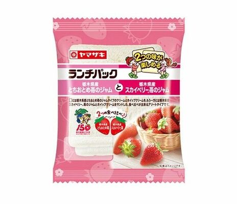 県誕生１５０年記念ロゴマークの入った山崎製パンのランチパック