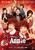 Ａｎｎｉｅ２０２５（Ｃ）ＮＴＶ