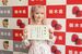 とちぎ未来大使に委嘱された齋藤さん＝17日午後、県庁