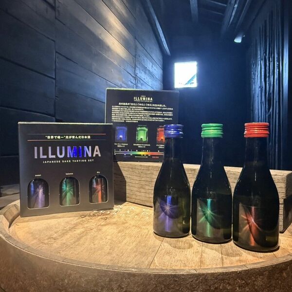 LED色光照射発酵酒 3種飲み比べセット発売 西堀酒造（小山）｜下野