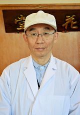 藤澤要示さん