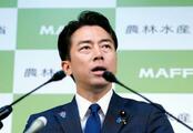 林氏、自民総裁選出馬表明へ