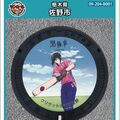 佐野市が「黒執事」マンホールカード作製 31日から無料配布、デザインパネルも展示