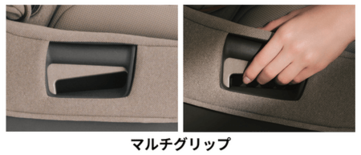 コンビ『THE S R129 エッグショック ロッタ ZH』 6月26…